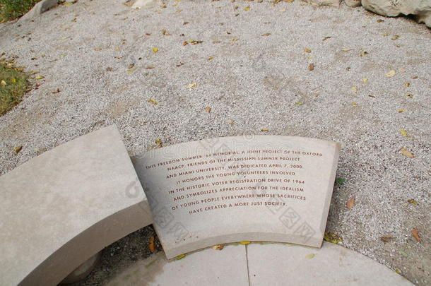 自由夏季纪念碑迈阿密大学，前西方女子学院