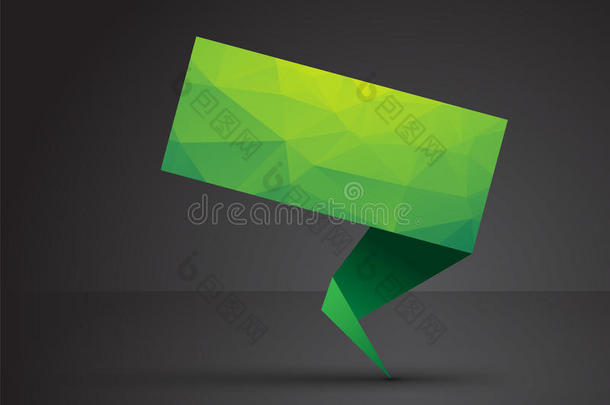 绿色<strong>折纸标签</strong>