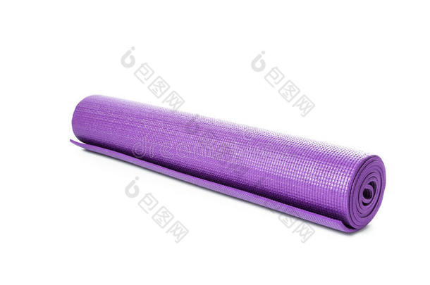 关闭<strong>紫色瑜伽</strong>垫，以进行运动隔离