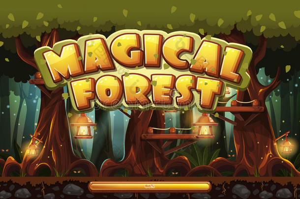 引导屏幕到电脑游戏魔法森林