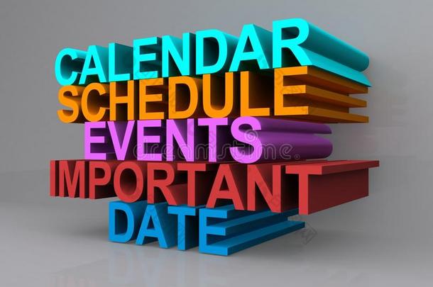 日历，时间表，事件，重要日期