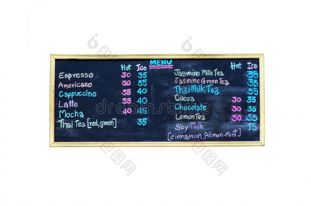 黑板上的咖啡店菜单