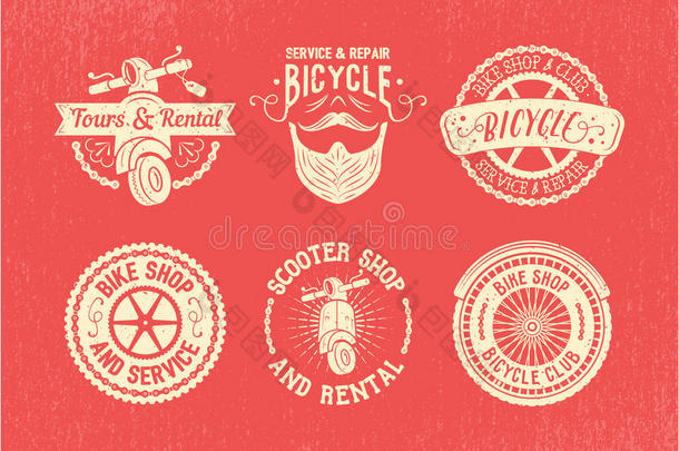 自行车标签设计集。 自行车店，服务和租赁。