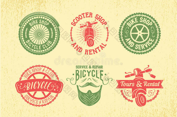 自行车标签设计集。 自行车店，服务和租赁。
