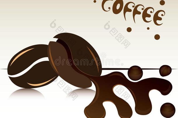 咖啡豆载体