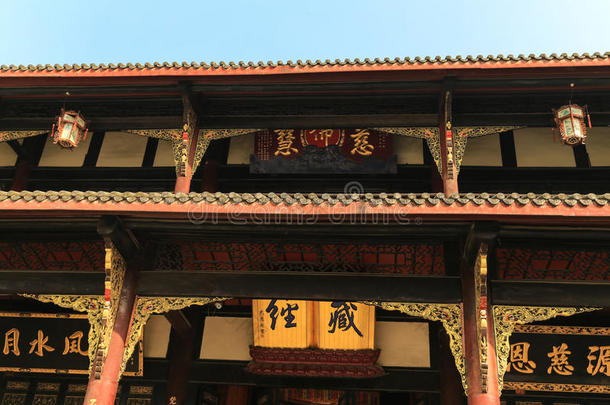 中国<strong>成都</strong>大慈寺