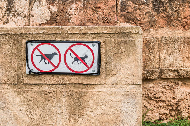 动物建筑学背景禁止被禁止的
