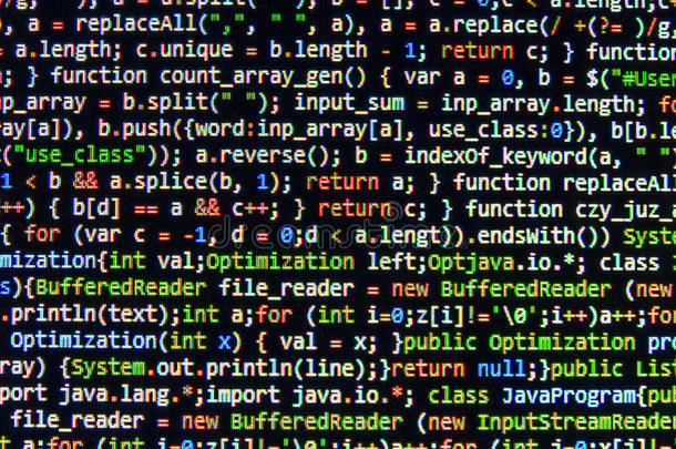 编码编程源代码屏幕。 彩色抽象数据显示。 软件开发人员Web程序脚本。