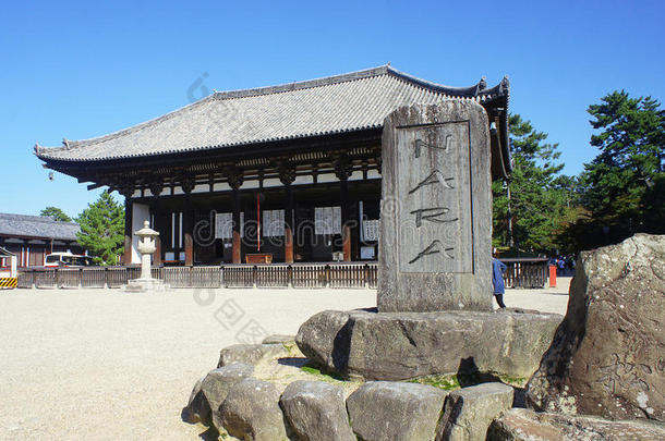目的地日本Nara
