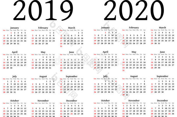 2019年和2020年日历