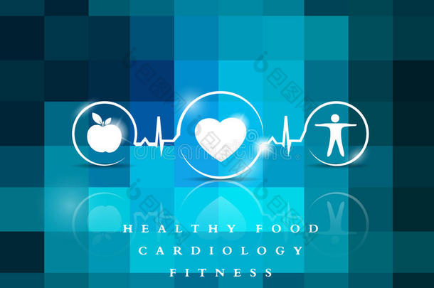 运动，健康饮食和<strong>心血</strong>管健康