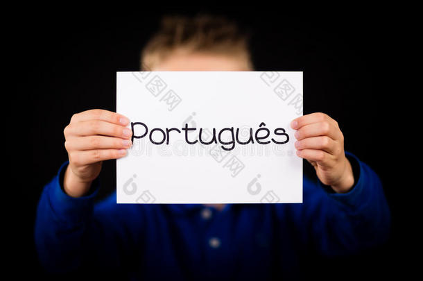 孩子持有标志与葡萄牙语单词葡萄牙语-葡萄牙语I