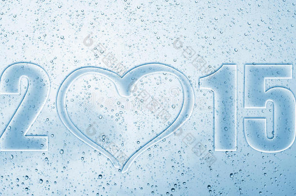2015心脏新年