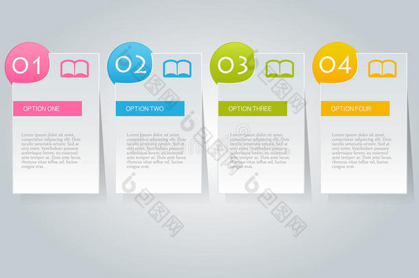 商业信息图模板介绍，教育，网页设计，横幅，小册子，传单。