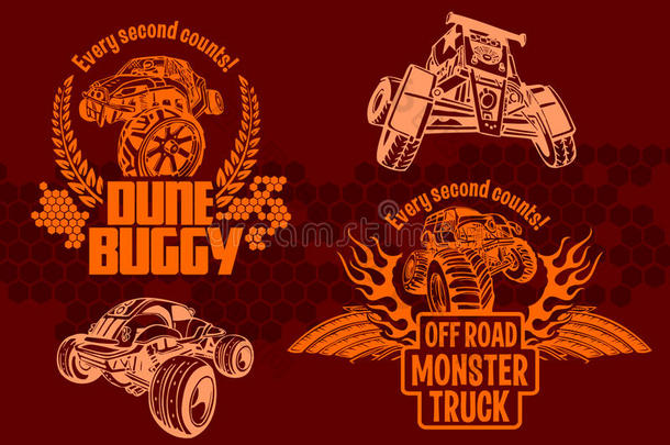 沙丘车和怪物卡车矢量徽章