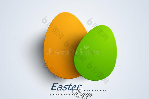 光滑的鸡蛋，用于复活节庆祝活动。