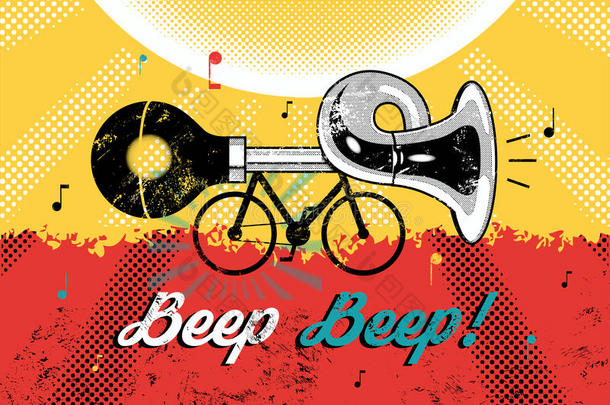 有趣的复古咆哮海报嘟嘟！ 自行车和克拉森。 矢量插图。