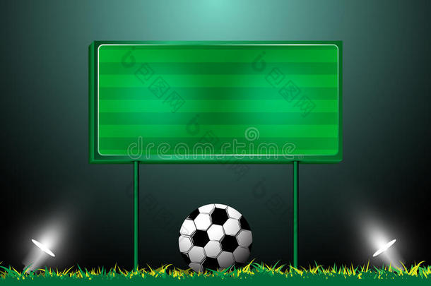 草地上的足球和记分板