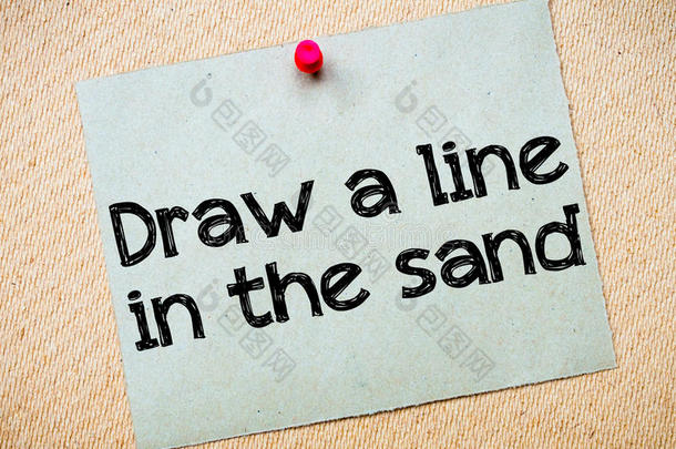 在沙子里画一条线