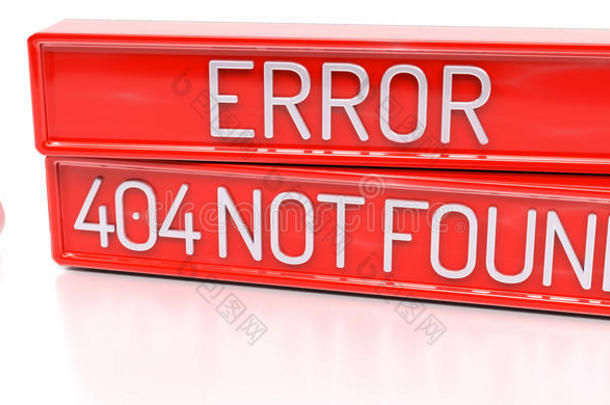 错误<strong>404</strong>未找到-3D横幅，在白色背景上