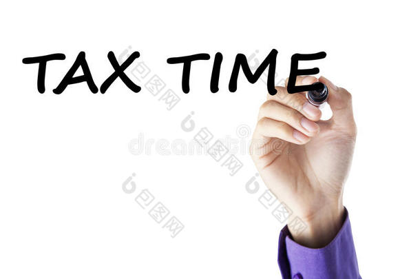 与税收时间的密切联系