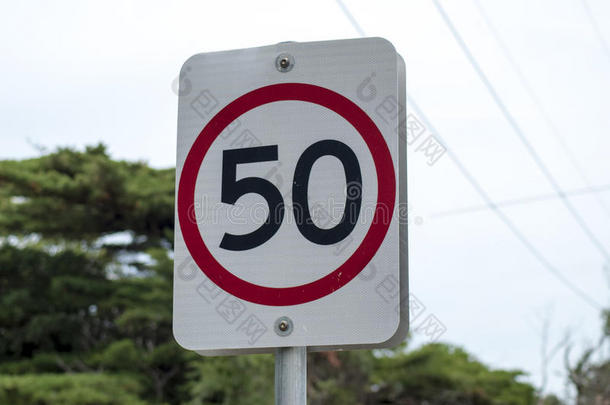 时速50公里限速标志