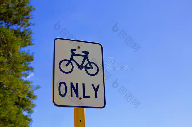 自行车路标