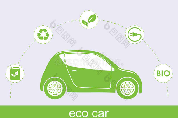 生态汽车和相关的生态图标