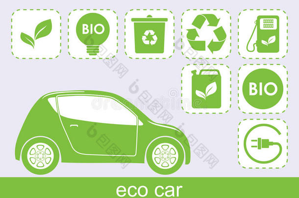 生态汽车和生态图标