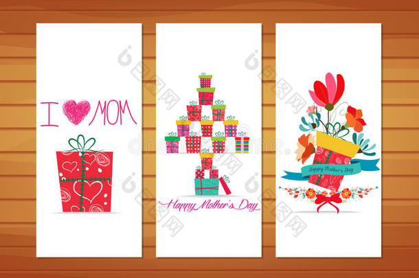 鲜花和礼物母亲节卡片