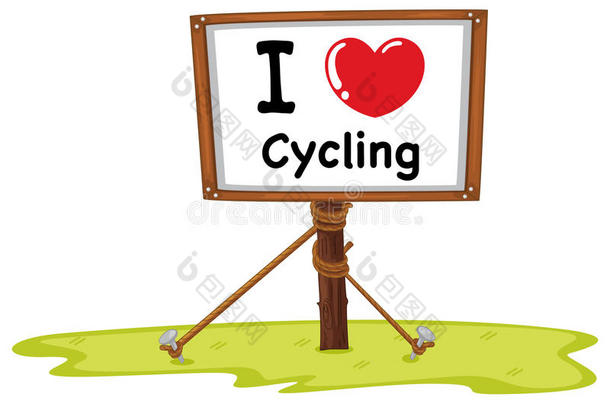 活动背景横幅自行车骑自行车