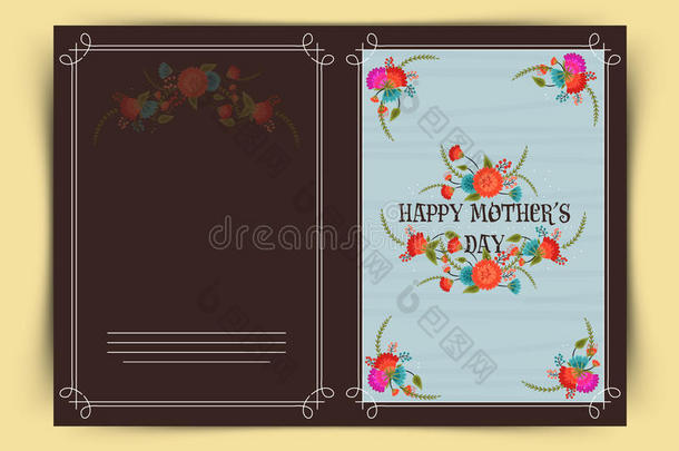 美丽的贺卡，用于快乐的母亲节庆祝活动。