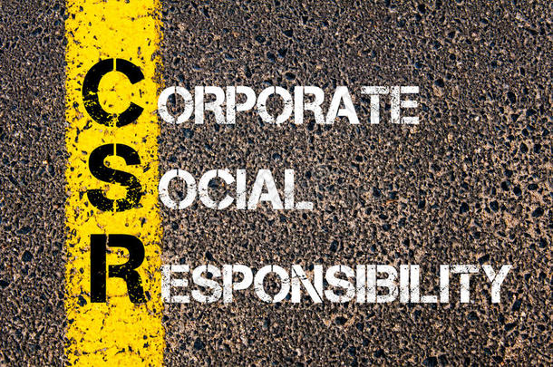 缩写CSR-企业社会责任