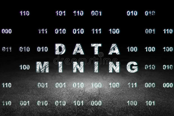 数据概念：Grunge暗室的数据挖掘