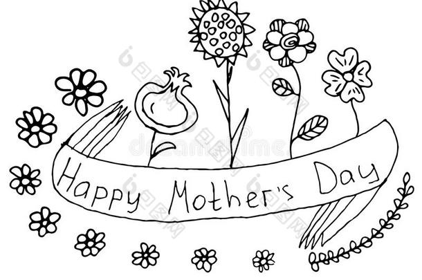 涂鸦快乐的母亲白天黑色花卉问候