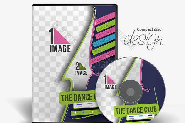舞蹈学院传输DVD案例设计