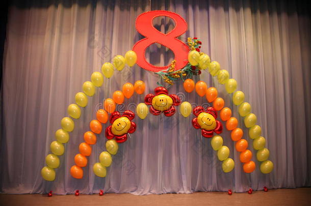 第八周年纪念日气球横幅生日