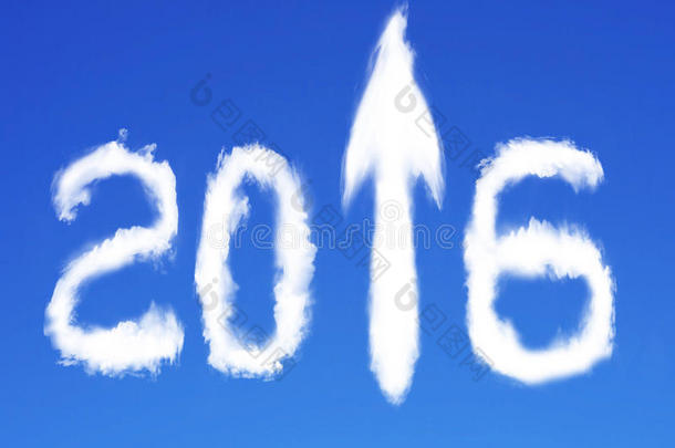 2016年<strong>箭牌</strong>在蓝天上形成白云