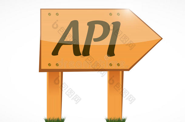 API木标志概念插图设计