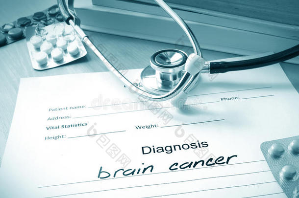 诊断形式与诊断脑癌