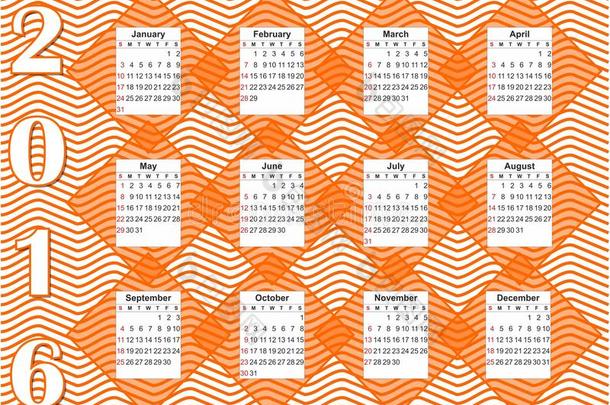 橙色设计中的2016年水平日历