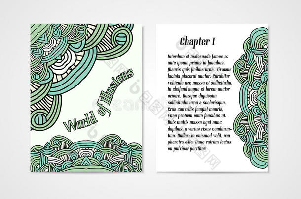 <strong>书籍封面</strong>设计与涂鸦抽象图案。