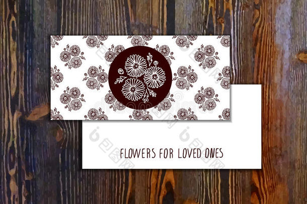 卡片模板与无缝图案和花卉