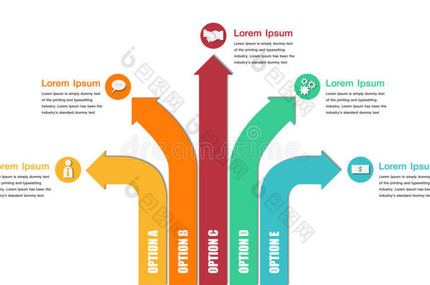 彩色箭头编号选项banner.infographics。