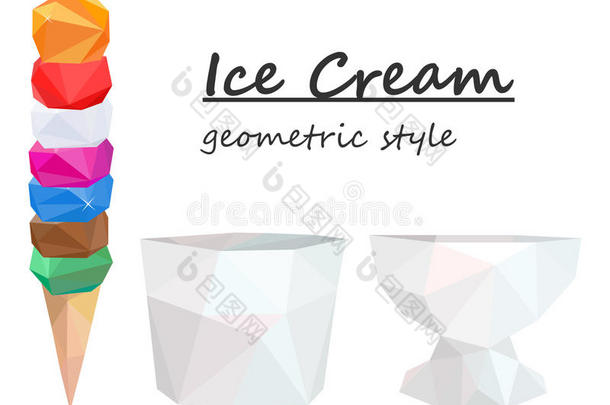 <strong>彩色冰淇淋</strong>在圆锥形。 拉梅金，几何风格。 矢量