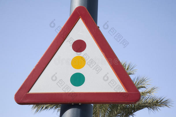 红绿灯标志