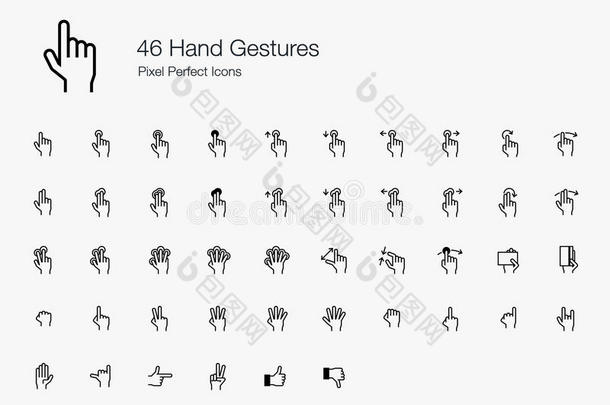 手指手势像素完<strong>美图</strong>标（线条风格）