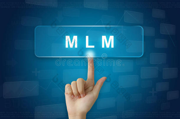 手按MLM或多级营销按钮