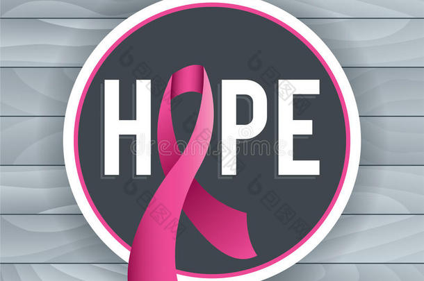 乳腺癌意识<strong>希望主题</strong>插图