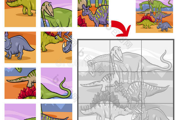 卡通恐龙拼图游戏